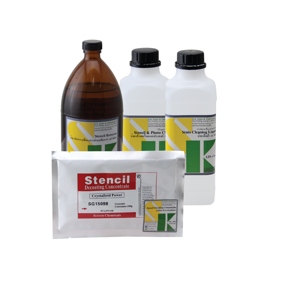 เคมีทำความสะอาดงานสกรีน Cleaning Agent