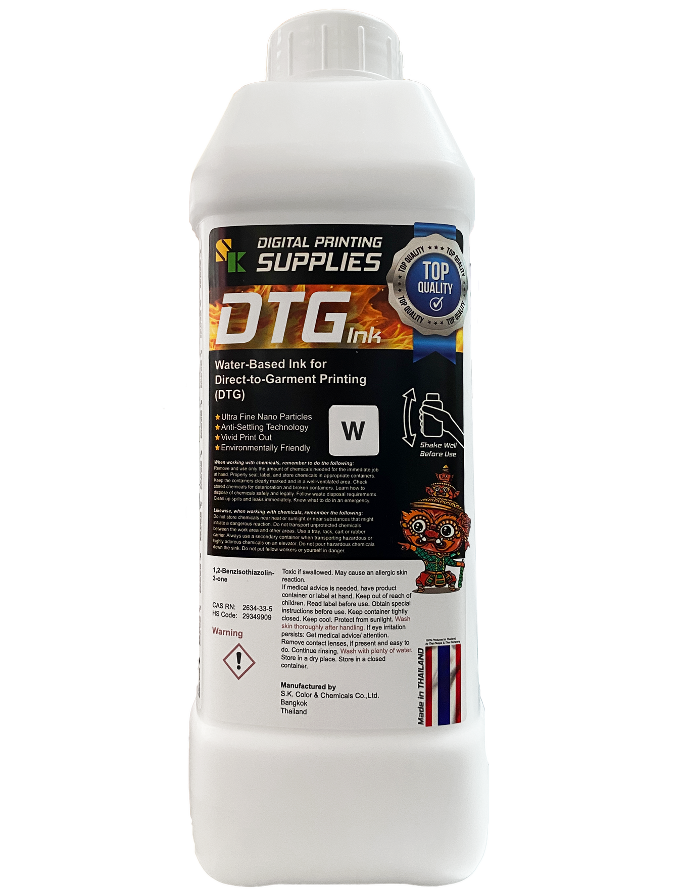 DTG Related Products