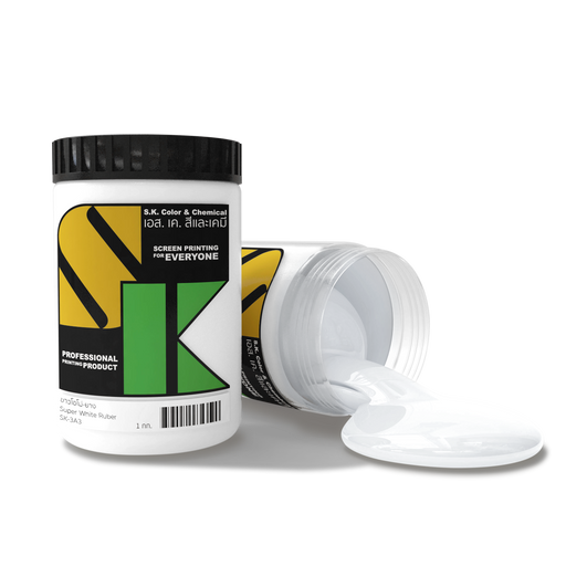 สีขาวโอโมยางสูตรน้ำ Super White Rubber Ink SK-3A3 - SK Screen Printing Supplies