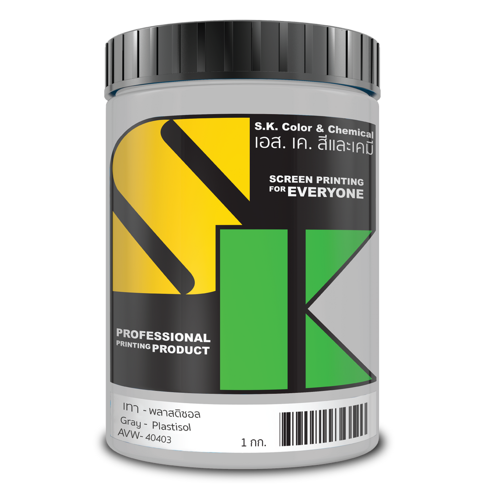 สีเทาพลาสติซอล Gray Plastisol Ink AVW-40403 - SK Screen Printing Supplies