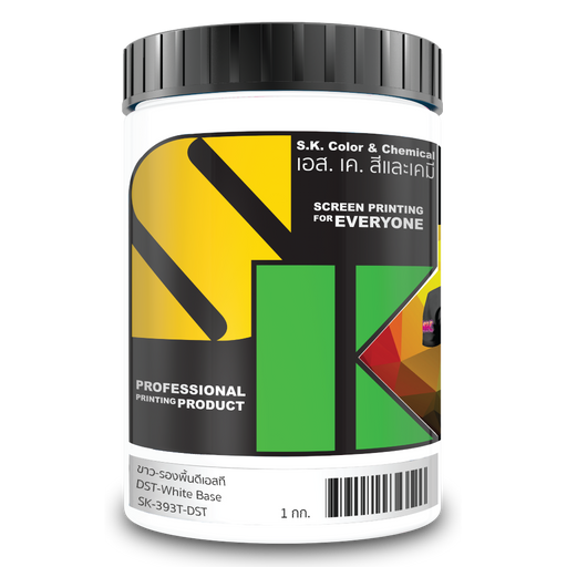 สีขาวลองพื้น DST DST White Base - SK Screen Printing Supplies