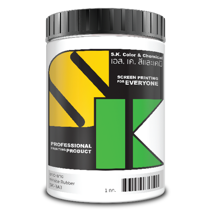 สีขาวโอโมยางสูตรน้ำ Super White Rubber Ink SK-3A3 - SK Screen Printing Supplies