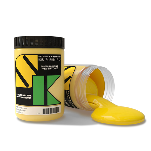 สีเหลืองจันทร์ยางสูตรน้ำ Yellow Rubber Ink SK-40012 - SK Screen Printing Supplies
