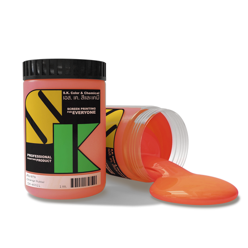 สีส้มยางสูตรน้ำ Orange Rubber Ink SK-40021 - SK Screen Printing Supplies