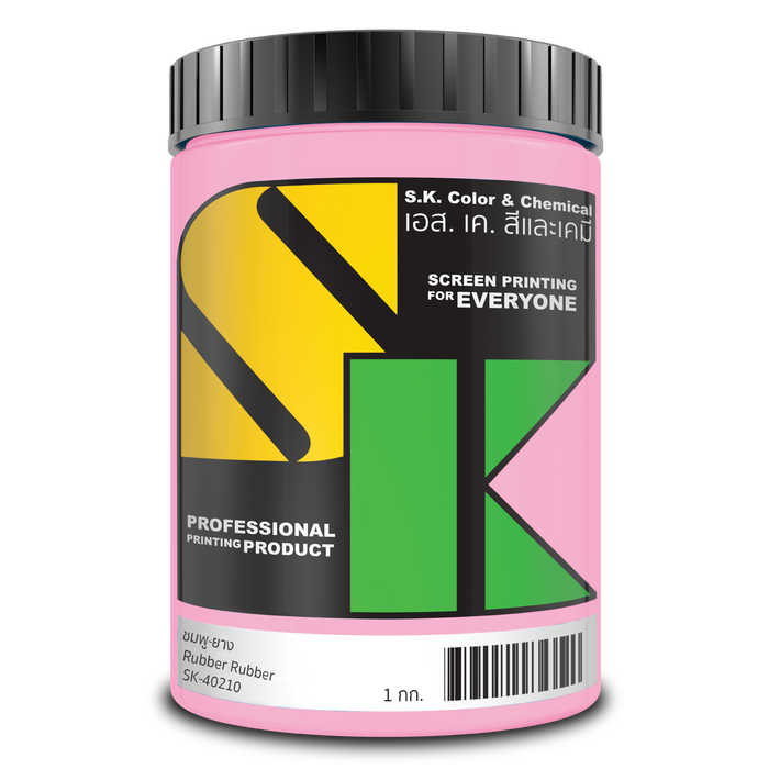 สีชมพูยางสูตรน้ำ Pink Rubber Ink SK-40210 - SK Screen Printing Supplies