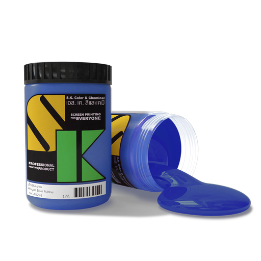 สีน้ำเงินยางสูตรน้ำ Royal Blue Rubber Ink SK-40293 - SK Screen Printing Supplies