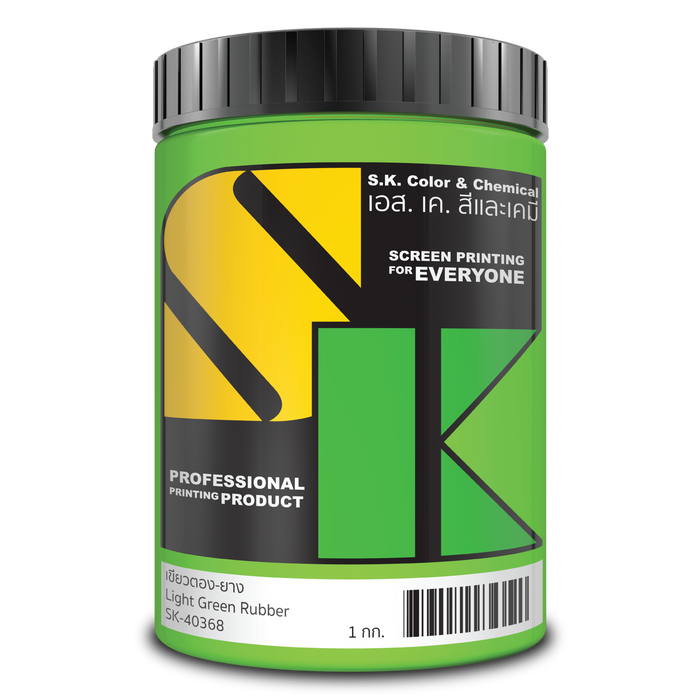 สีเขียวตองยางสูตรน้ำ Light Green Rubber Ink SK-40368 - SK Screen Printing Supplies