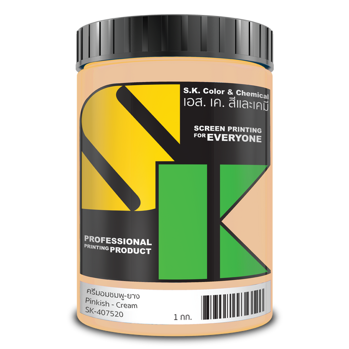 สีครีมชมพูยางสูตรน้ำ Pinkish Cream Rubber Ink SK-407520 - SK Screen Printing Supplies
