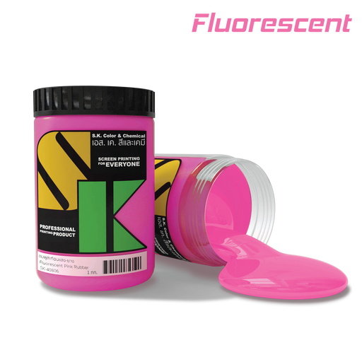 สีชมพูสะท้อนแสงยางสูตรน้ำ Fluorescent Pink Rubber Ink SK-40806 - SK Screen Printing Supplies