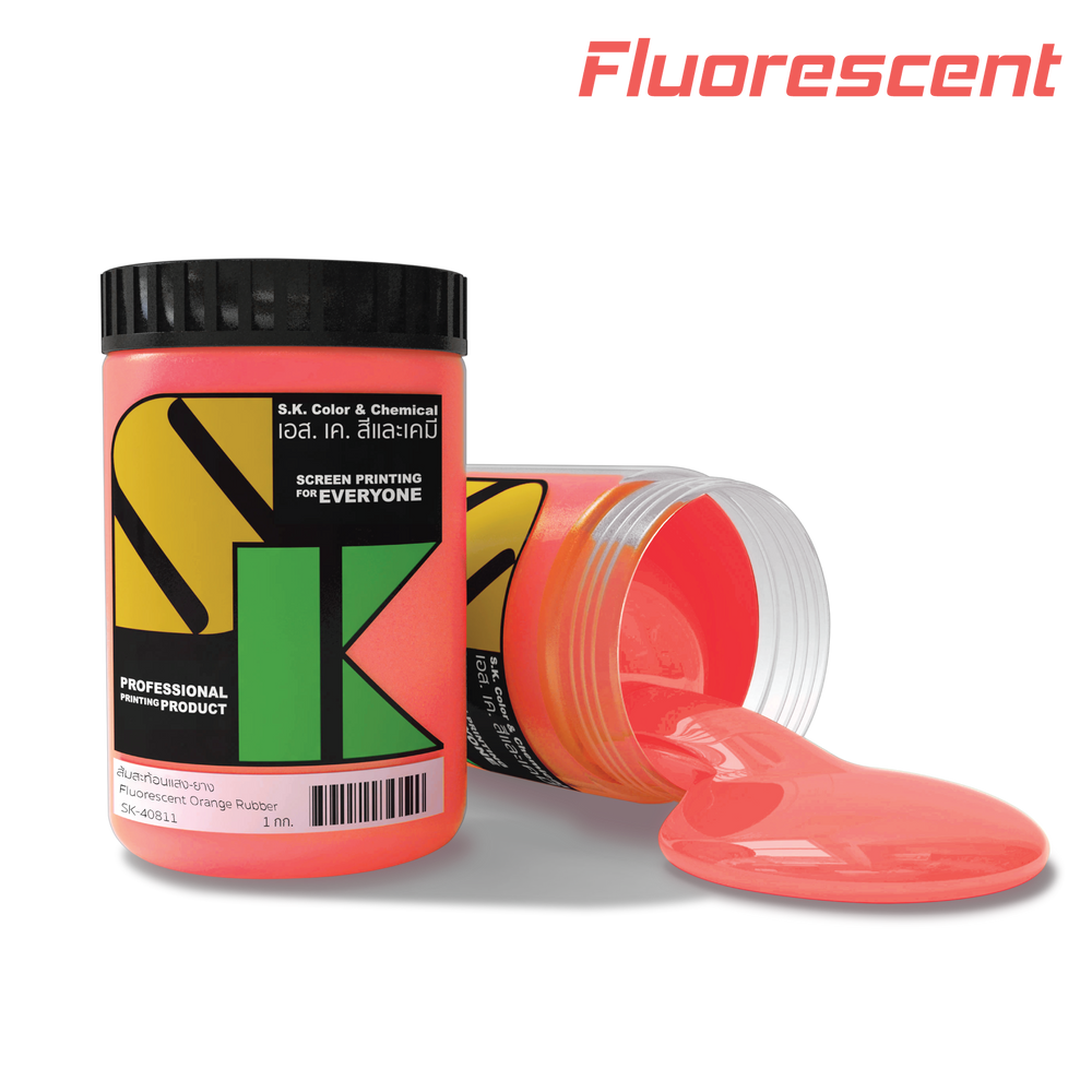 สีส้มสะท้อนแสงยางสูตรน้ำ Fluorescent Orange Rubber Ink SK-40811 - SK Screen Printing Supplies