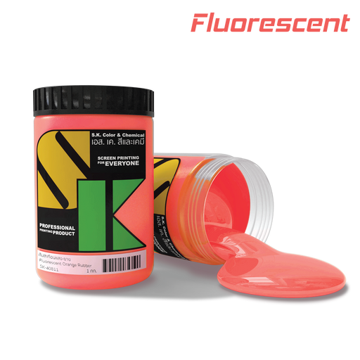 สีส้มสะท้อนแสงยางสูตรน้ำ Fluorescent Orange Rubber Ink SK-40811 - SK Screen Printing Supplies