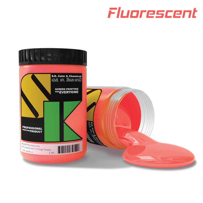 สีส้มสะท้อนแสงยางสูตรน้ำ Fluorescent Orange Rubber Ink SK-40811 - SK Screen Printing Supplies