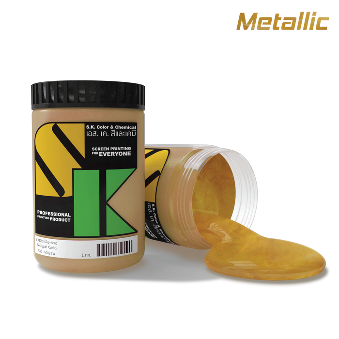 สีทองเข้มยางสูตรน้ำ Royal Gold Rubber Ink SK-40874 - SK Screen Printing Supplies