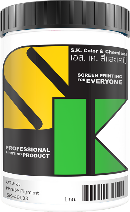 สีขาวจม  White Pigment SK-40L33