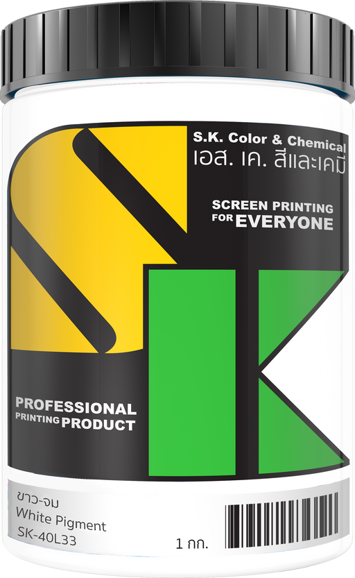 สีขาวจม  White Pigment SK-40L33