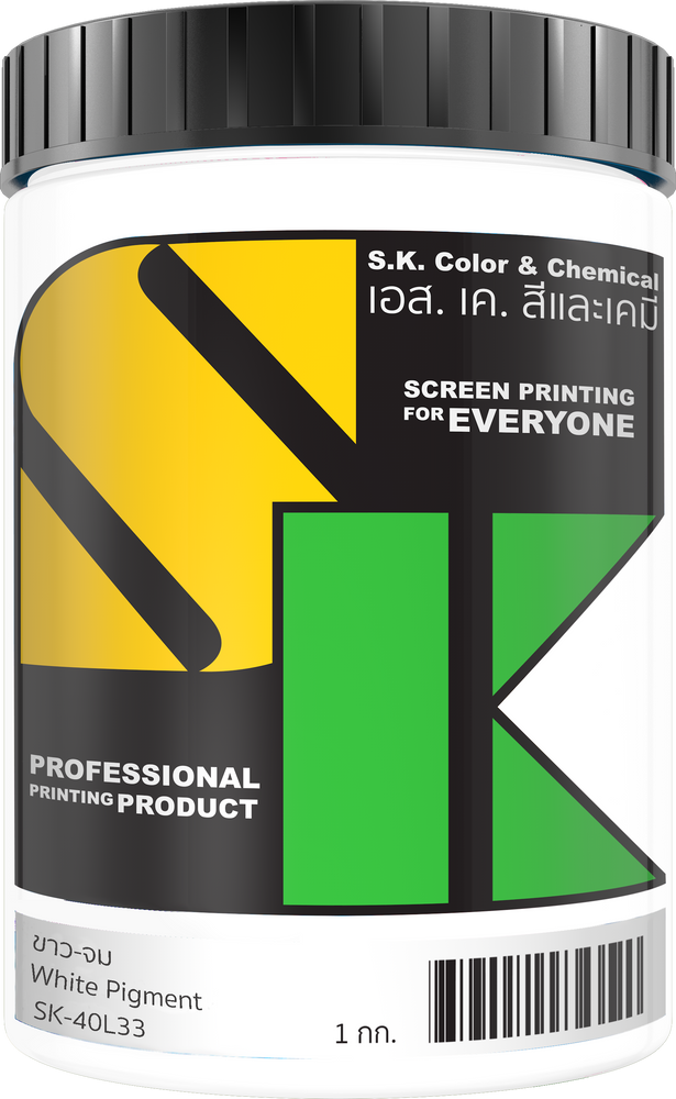 สีขาวจม  White Pigment SK-40L33
