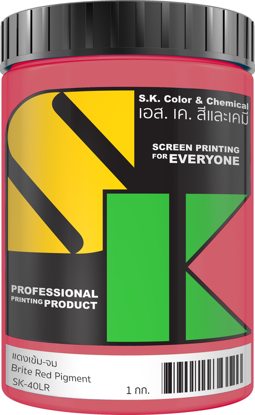 แดงเข้ม-จม Brite Red Pigment SK-40LR