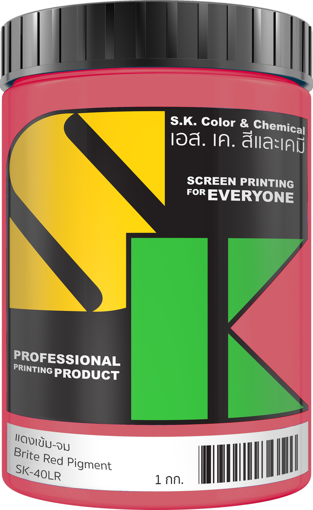 แดงเข้ม-จม Brite Red Pigment SK-40LR
