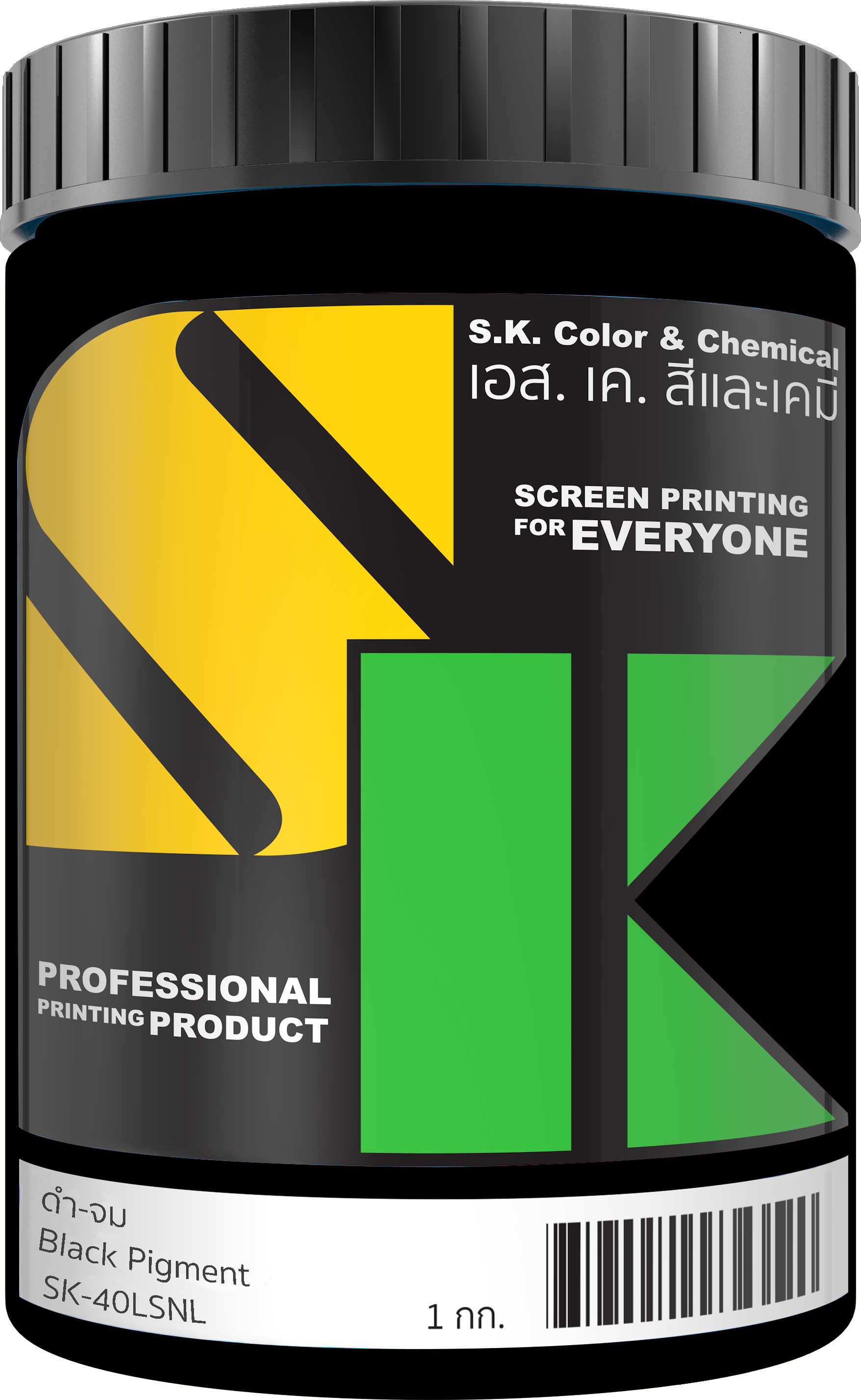 Water Based Pigment Inks สีพิกเมนต์น้ำสกรีนผ้า (สีจม)– SK Supplies — SK ...