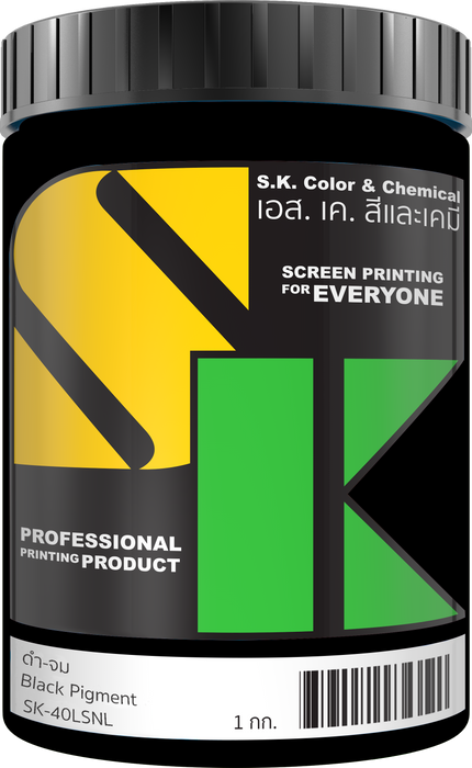 สีดำจม Black Pigment SK-40LSNL