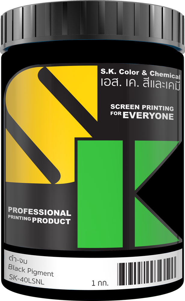 สีดำจม Black Pigment SK-40LSNL