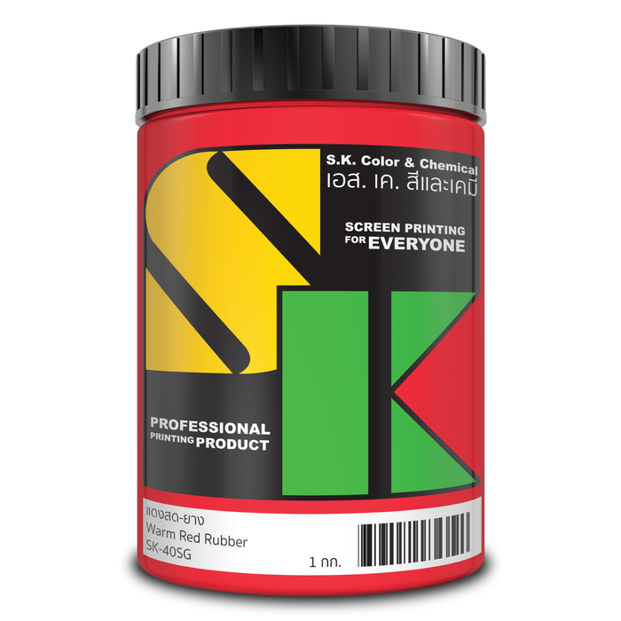 สีแดงเข้มยางสูตรน้ำ Brite Rubber Ink SK-40R - SK Screen Printing Supplies