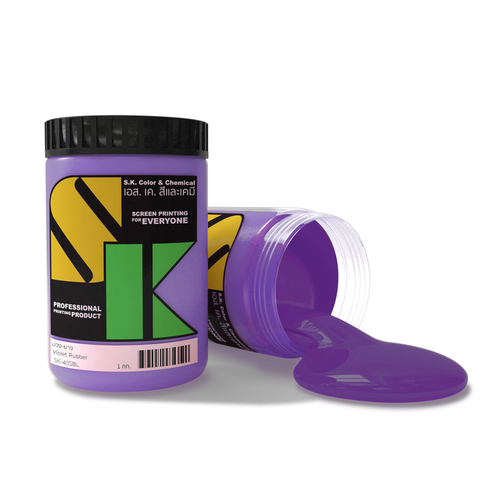สีม่วงยางสูตรน้ำ Violet Rubber Ink SK-40SBL - SK Screen Printing Supplies
