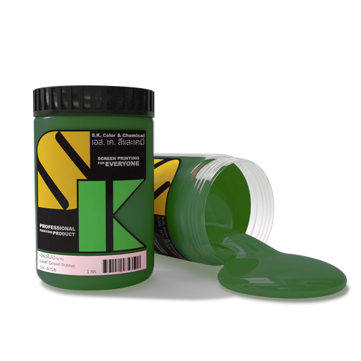 สีใบไม้ยางสูตรน้ำ Leaf Green Rubber Ink SK-40SB - SK Screen Printing Supplies