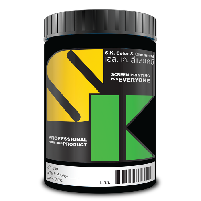 สีดำยางสูตรน้ำ Black Rubber Ink SK-40SNL - SK Screen Printing Supplies