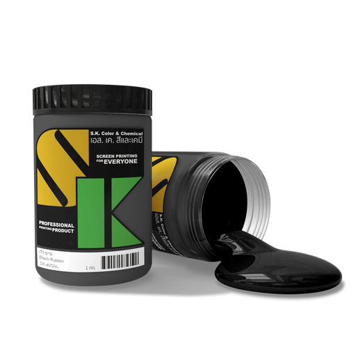 สีดำยางสูตรน้ำ Black Rubber Ink SK-40SNL - SK Screen Printing Supplies