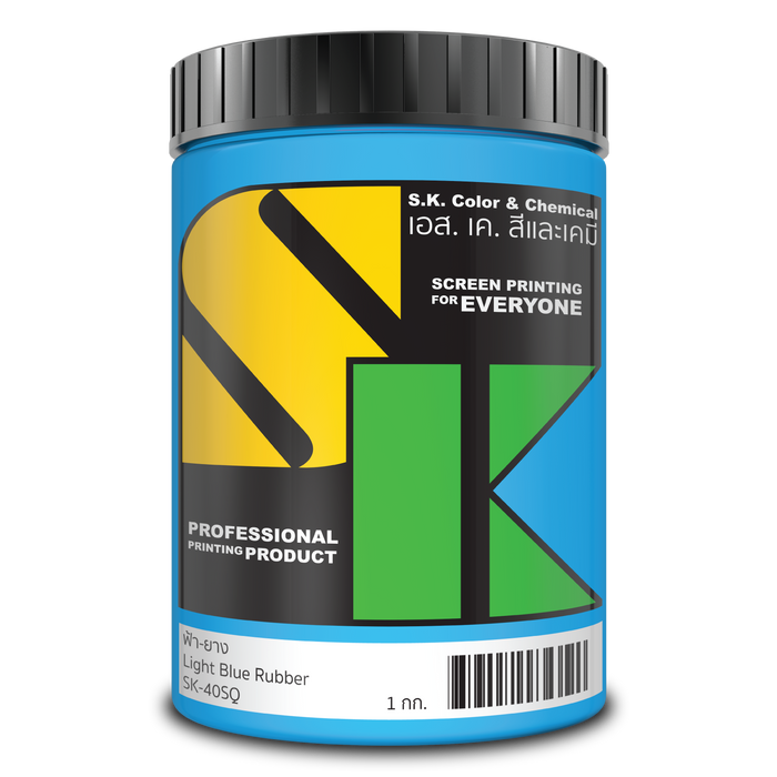 สีฟ้ายางสูตรน้ำ Light Blue Rubber Ink SK-40SQ - SK Screen Printing Supplies