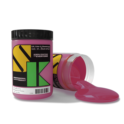 สีบานเย็นยางสูตรน้ำ Magenta Rubber Ink SK-40SRL - SK Screen Printing Supplies