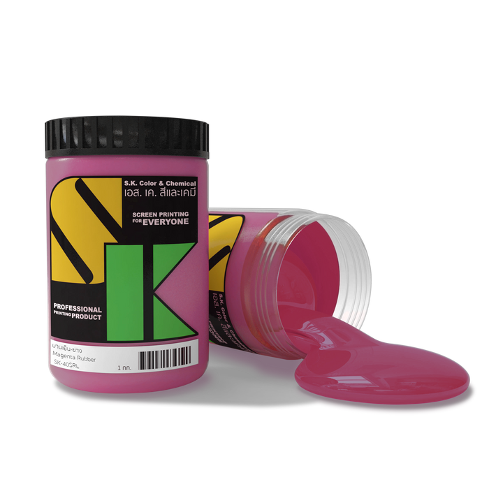 สีบานเย็นยางสูตรน้ำ Magenta Rubber Ink SK-40SRL - SK Screen Printing Supplies